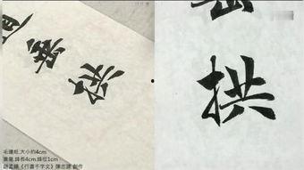 admin 第14页